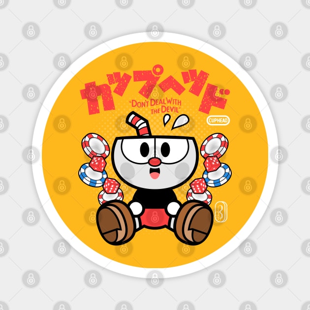 Cuphead Chibi Magnet by JacsonX